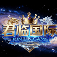 君临国际（放水中）